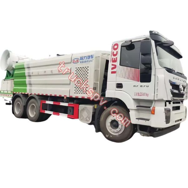 IVECO Dust Suppression water truck