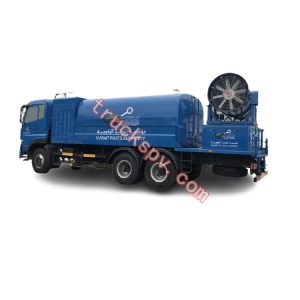 multi-functional dust suppression truck