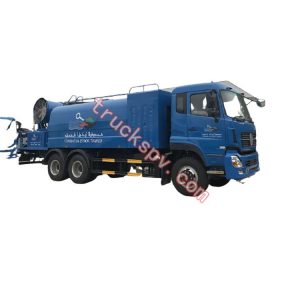 donggfeng reduce dust truck