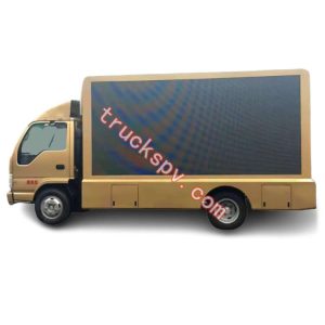 mobile advertising truck use ISUZU chassis painted yellow color is here