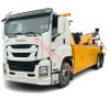 ISUZU GIGA so strong recovery wrecker truck shows on truckspv.com