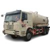 exported to UN 6WD HOWO sewage vacuum truck shows on trucks[v.com