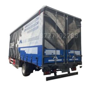 ISUZU cargo tent truck